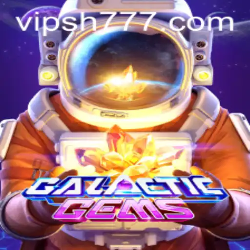 GalacticGems: A Journey Through the Cosmos with sh777
